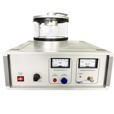 Magnetron Sputter Coater