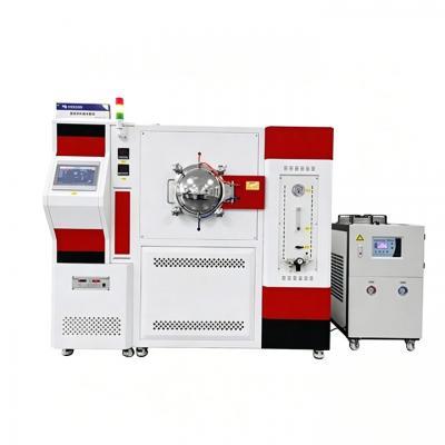 Vacuum Furnace